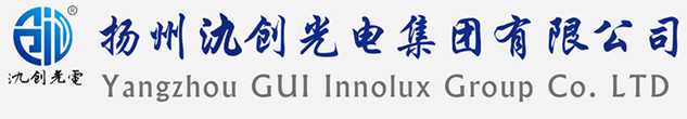 平乐县太阳能路灯厂家_平乐县高杆灯厂家_服务平乐县地区_扬州氿创光电集团有限公司